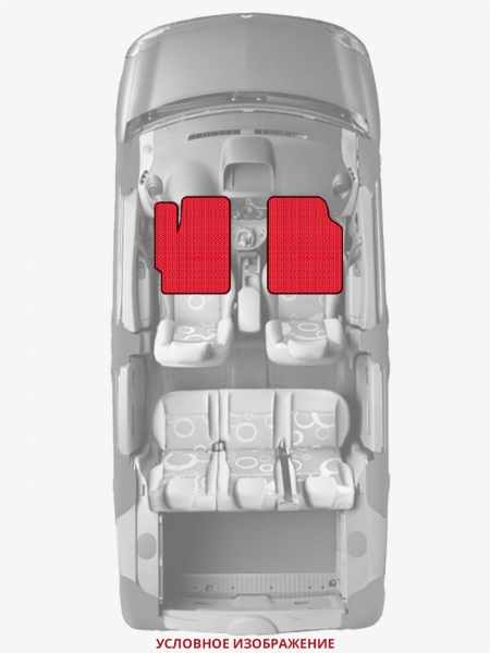 ЭВА коврики «Queen Lux» передние для Dodge Stealth